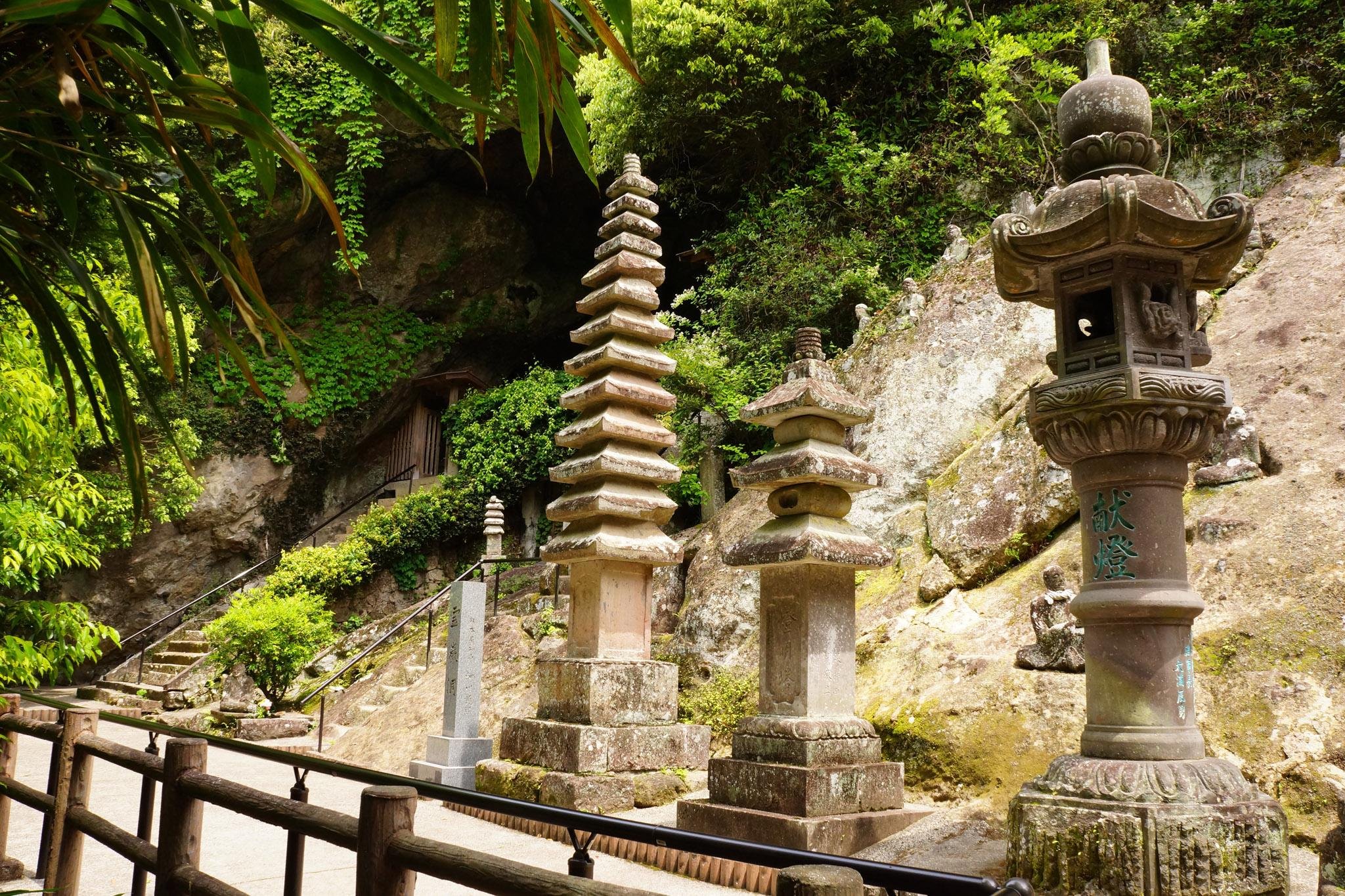 🏯 운간 선사(운간젠지) 이미지 1